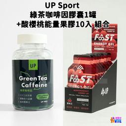 【10入組】果果堅果乳清蛋白 35g 多口味 隨身包  高蛋白 蛋白粉 乳清蛋白 乳清 濃縮 紐西蘭乳源 歷史價格詳細信息