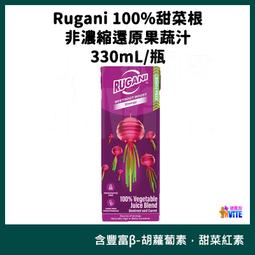 甜菜根綜合粉 甜菜根、糙米、紅豆、紅蘿蔔 歷史價格詳細信息