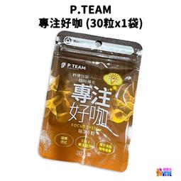 專注塑膠擠出PC透明光擴散燈罩，PC、PMMA燈罩壓稜、壓花製作 歷史價格詳細信息