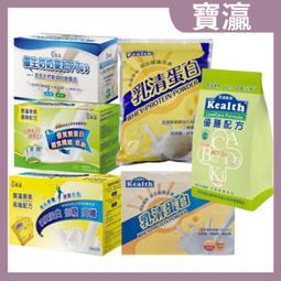 優生坊 (鹹口味)奶麥粉 (36gx15包/盒) X 2盒 歷史價格詳細信息