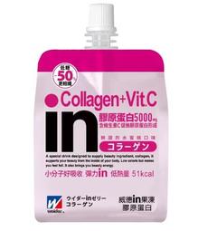 森永多樂福水果糖 (台灣特產水果)-180g x1入 歷史價格詳細信息