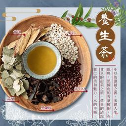 元青花茶盞 景德鎮仿古瓷器古董古玩老貨收藏真品 歷史價格詳細信息