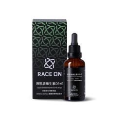 銳速運動醫學 RACE ON 修護神保水組 水動能電解質液×1盒 + 環原力維生素C×1盒 公司貨【立赫藥局】 歷史價格詳細信息