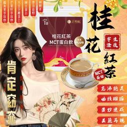 AX001 東京奧運大會1964年 聖火傳遞 紀念銅章 直徑約60mm 重84g 歷史價格詳細信息