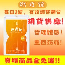 A0005螺紋V領運動內衣 V領無鋼圈 運動防走光 美背背心 有胸墊 透氣 四季風 女生內衣 小可愛 歷史價格詳細信息