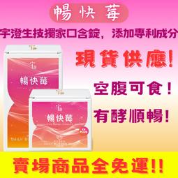 A0039 高雄舊換新 來電優惠價【學校專案】紅外線攝影機*4 瑞欣監視器 在地店家 五星好評 高雄攝影機 光纖電纜 歷史價格詳細信息