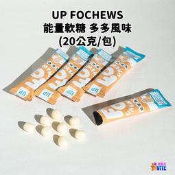 [UP Sports] UP 牛磺酸膠囊-60粒入 罐裝 歷史價格詳細信息