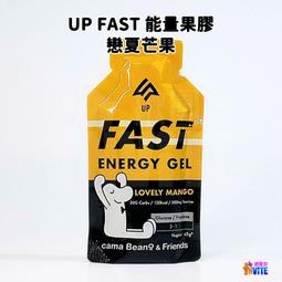 馬拉松 團跑logo  國旗臉貼 加油 彩虹防水防汗 臉貼紙定制定做 歷史價格詳細信息