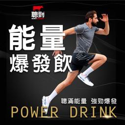 ☆吉興單車★ SIS REGO CLEAR RECOVERY 透明恢復乳清蛋白粉 單包 46g 歷史價格詳細信息