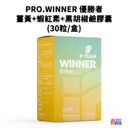 winner/優勝者大容量媽咪背包輕便新款時尚通勤雙肩包電腦包 歷史價格詳細信息