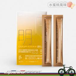 素蘿原創 映海冠 2023新款文藝復古國風刺繡夏季出遊休閒遮陽草帽 歷史價格詳細信息