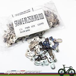 【SRAM】快拆螺絲蓋CONV CAPS 輪組RISE 40 F 15 歷史價格詳細信息