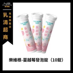 全新上市 SPⅡ速沛飲水機馬達( W700-2專用  銀白星耀燈 ) 歷史價格詳細信息