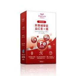 正品天球AG13 LR44紐扣電池 1.5V A76 L1154 357A玩具遊標卡尺用 190-02947 歷史價格詳細信息