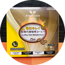 ????Angela????新中式國風高級感小香風黃色馬甲女夏季復古氣質別致漂亮無袖上衣(230815) 歷史價格詳細信息