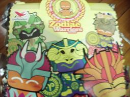 統一C.i.BOYS 2008星座公仔 白羊座 金牛座 巨蟹座 處女座 天秤座 天蠍座 人馬座 山羊座 水瓶座 雙魚座( 歷史價格詳細信息