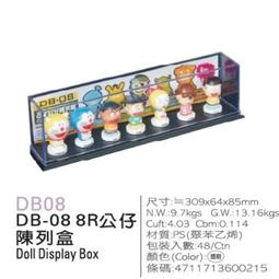 KEYWAY透明四層抽屜收納櫃附輪免運/臺製【時尚屋收納】 歷史價格詳細信息