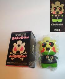 1FTG ： B111 03 綠色 阿基里斯 超刃勇士 戰鬥陀螺 BEYBLADE B-111　富貴玩具店 歷史價格詳細信息