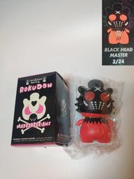 1FTG ： B111 03 綠色 阿基里斯 超刃勇士 戰鬥陀螺 BEYBLADE B-111　富貴玩具店 歷史價格詳細信息