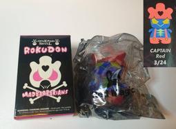 1FTG ： B111 03 綠色 阿基里斯 超刃勇士 戰鬥陀螺 BEYBLADE B-111　富貴玩具店 歷史價格詳細信息