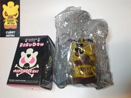 1FTG ： B111 03 綠色 阿基里斯 超刃勇士 戰鬥陀螺 BEYBLADE B-111　富貴玩具店 歷史價格詳細信息