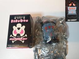 1FTG ： B111 03 綠色 阿基里斯 超刃勇士 戰鬥陀螺 BEYBLADE B-111　富貴玩具店 歷史價格詳細信息