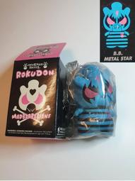 1FTG ： B111 03 綠色 阿基里斯 超刃勇士 戰鬥陀螺 BEYBLADE B-111　富貴玩具店 歷史價格詳細信息