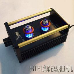 usb解碼耳放 燒麥音響 支持手機電腦車載雙es9038音效卡4.4平衡 歷史價格詳細信息