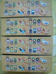 三國誌新武將瘋雲錄桌遊卡牌大號懷舊兒童豪華版強手富翁棋遊戲 歷史價格詳細信息