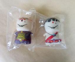 西遊記 紅孩兒 野台布袋戲 (送台灣國旗胸章 戲偶架) 古典 生 布偶 木偶 人偶 手偶 玩偶 童玩 玩具 布袋戲偶 歷史價格詳細信息