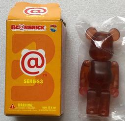 Be@rbrick Bearbrick 02年ToyCon X'mas So Fun Blue by Eric So設計 歷史價格詳細信息