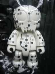 [Q樂蛋] Toy2R 2吋 Qee Hong Kong Artists 系列一 835 Husky Hunter 歷史價格詳細信息