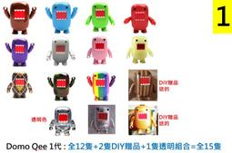 多摩湖&黃雞 入間人間 說謊的男孩與壞掉的女孩 電波女與青春男作者 角川 A01 歷史價格詳細信息