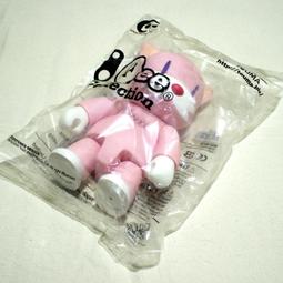 【雜7雜8】木頭-手機吊飾-圓滿符 歷史價格詳細信息