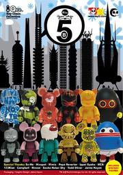 Toy2r 2 inch Qee series(應該是第一代 2002年)條紋鑰使圈掛飾請詳細看說明謝謝 歷史價格詳細信息