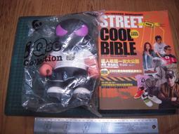 全新未拆 Qee 2005 TOY2R TOUMA 設計 7-11 COOL街頭百科特裝版 8吋 猴子 銀熊 歷史價格詳細信息