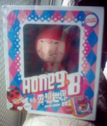 賣全新限量MIT最頂級~  整隻黑檀光把大雕刻+鑲崁綠松石~  108鑲崁~8牙限量手工桿~  +25CM紫檀延長棒~ 歷史價格詳細信息