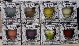 絕版 公賣局 全檜木 純銅 桌上 玻璃櫃 展示櫃 . 全部八件純銅五金 上掀式 內已隱藏裝好LED黃光燈  . 比例極美 歷史價格詳細信息