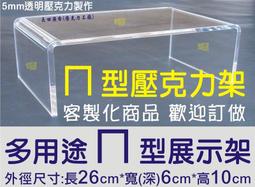 戒指亞克力珍珠戒指三件套年新款潮法式復古高級感時尚個性食指戒 歷史價格詳細信息