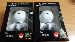 搞怪系列~可愛醜萌大眼小毛線帽子女冬季保暖毛絨辮子針織帽潮 歷史價格詳細信息