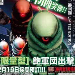 扭yao盤大號小型室內健身器材家用健身盤磁療多功能健腹器 歷史價格詳細信息