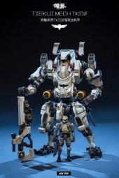 TKA02 康熙通寶 滿漢寧 傳世美品 字口清晰10741 歷史價格詳細信息