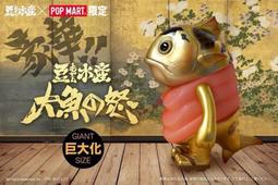 2018國際彩墨花花世界藝術大展專輯﹝精裝﹞ 歷史價格詳細信息