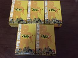 NBA絕殺75式(真文化) 歷史價格詳細信息