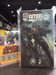 AMM通販 Union Creative UC れい亜原畫 汐音希婭 手辦 歷史價格詳細信息