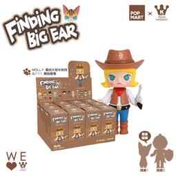 尋找大腦快樂分子-內啡?發現簡史 傑夫.戈德堡 9787300330358 【台灣高等教育出版社】 歷史價格詳細信息