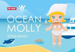 POPMART 泡泡瑪特 南瓜萬聖節 泡泡瑪特 拉布布 潮流 潮玩 公仔 12404150008 歷史價格詳細信息