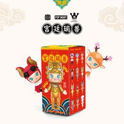 POPMART泡泡瑪特 MOLLY x 櫻桃小丸子游園會手辦道具玩具創意禮物盲盒 歷史價格詳細信息