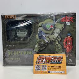 售完 野戰裝備組   比例1/72 組裝模型 日本 長谷川 Hasegawa 出品 歷史價格詳細信息