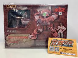 ■現貨■『KING e-SHOP』特典｜(CD+DVD)箱庭ドラマチック-2ndアルバム初回限定盤 / 歌手：天月。 歷史價格詳細信息